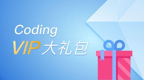 與開發(fā)團隊攜手JetBrains，提升軟件開發(fā)效率