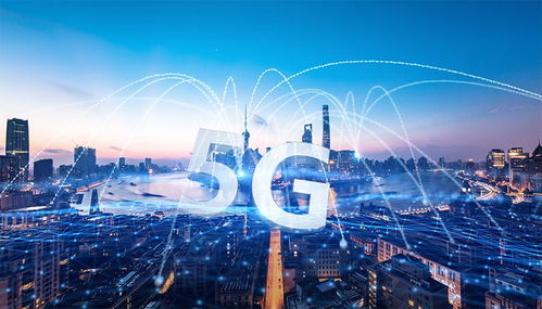 2020中國經濟牛不牛靠新基建