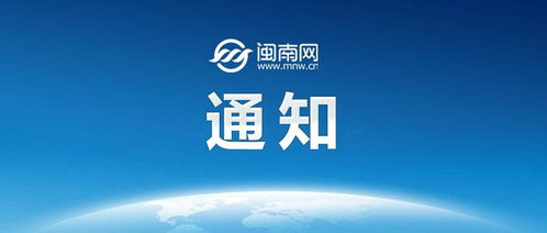 稅收政策轉(zhuǎn)向 從避孕到婚介，生育信號下的社會選擇